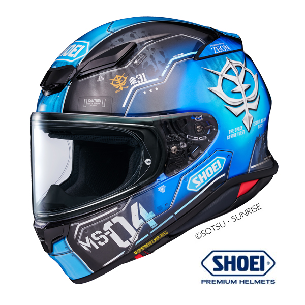 Daisy on the Ohoopee