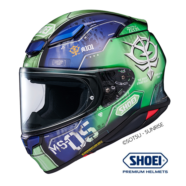 Daisy on the Ohoopee