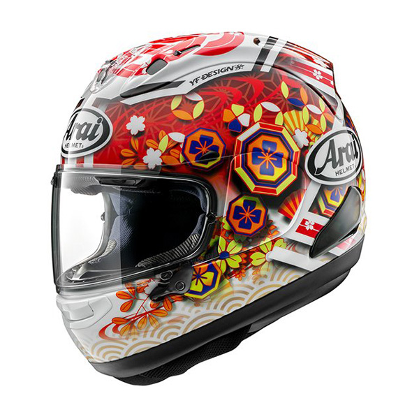 Daisy on the Ohoopee