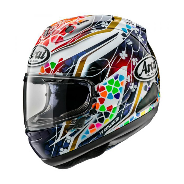 Daisy on the Ohoopee