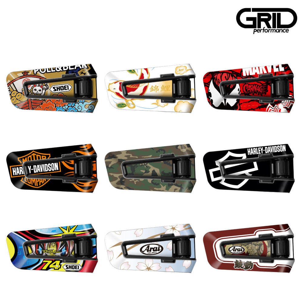 Daisy on the Ohoopee