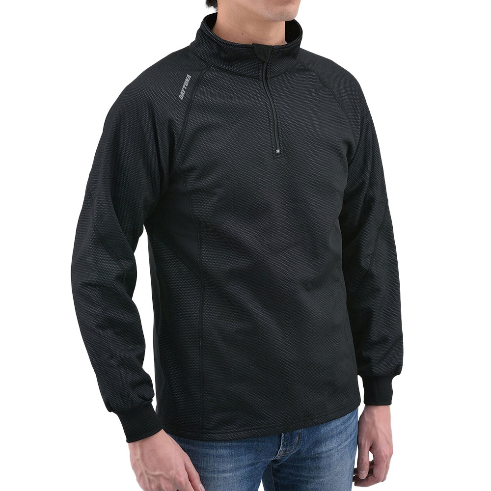 Daisy on the Ohoopee