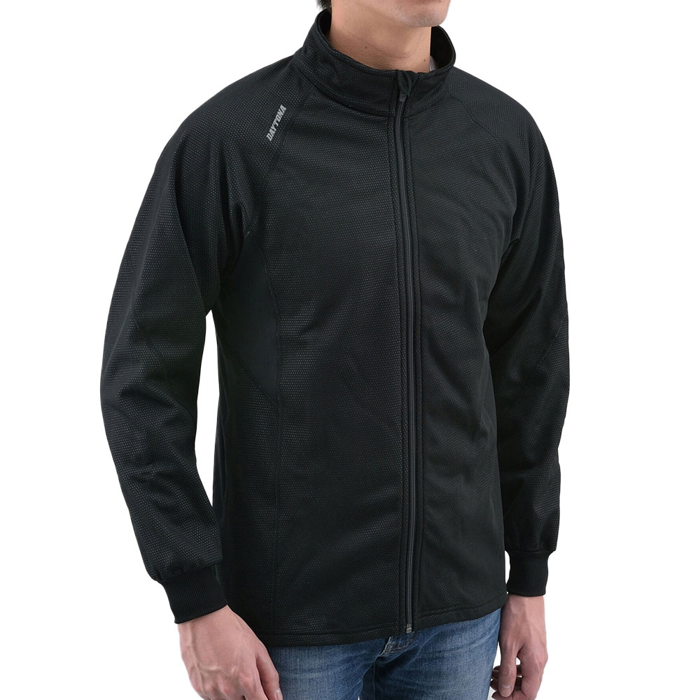 Daisy on the Ohoopee