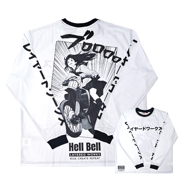 Daisy on the Ohoopee